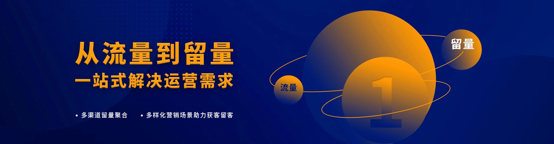 勃利百度充值高返点
