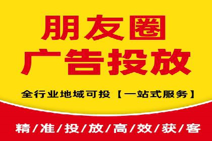 竞价推广开户费用大揭秘，看这些企业如何操作