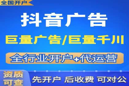 案例展示：SEM竞价优化如何实现低成本高转化
