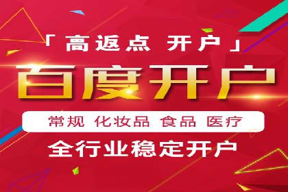 短视频平台的信息流优化：从内容到推广的全方位策略